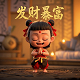 福彩3d如何准确定胆